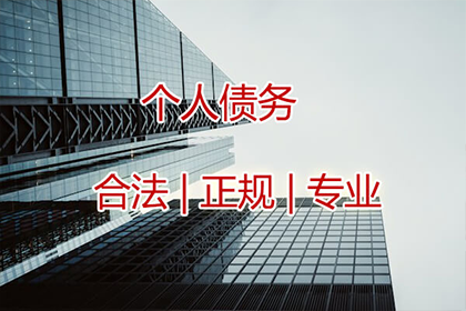 欠款民事纠纷的化解之道